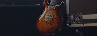 Guitarras